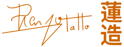 Logotipo Renzo Tattoo Studio tatuagem em Francisco Beltrao - Tatuagem no Paraná Logotipo Renzo Tattoo Studio tatuagem em Francisco Beltrao - Tatuagem no Paraná